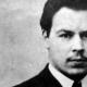 Nikolai Ivanovich Vavilov - fapte interesante din viața unui om de știință